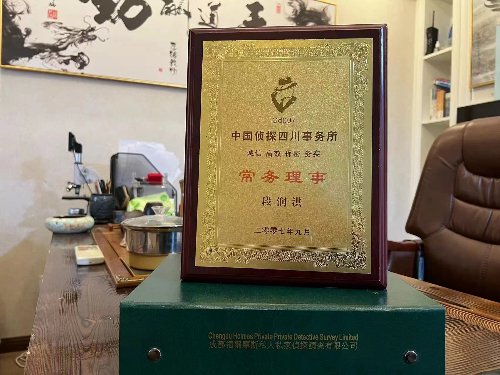 长宁县私家调查解析婚外情可能造成的影响
