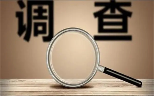 婚内冷暴力是否犯法-长宁县私家调查