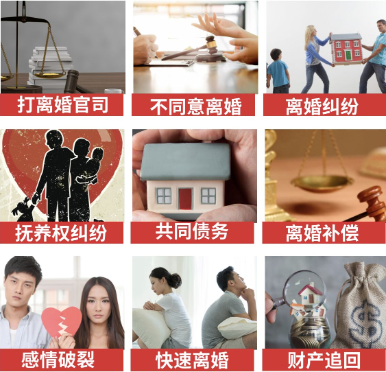 「长宁县取证公司」介绍女方出轨需要哪些证据