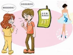 长宁县寻人公司就单身女孩失踪原因总结